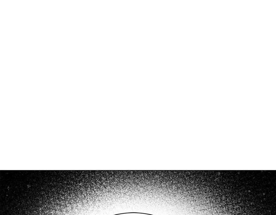 《皇后才不是配角》第32话 决裂 第60页