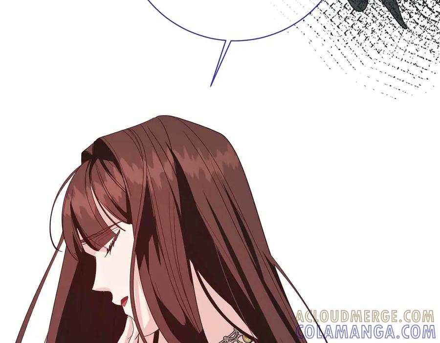 《皇后才不是配角》第32话 决裂 第69页