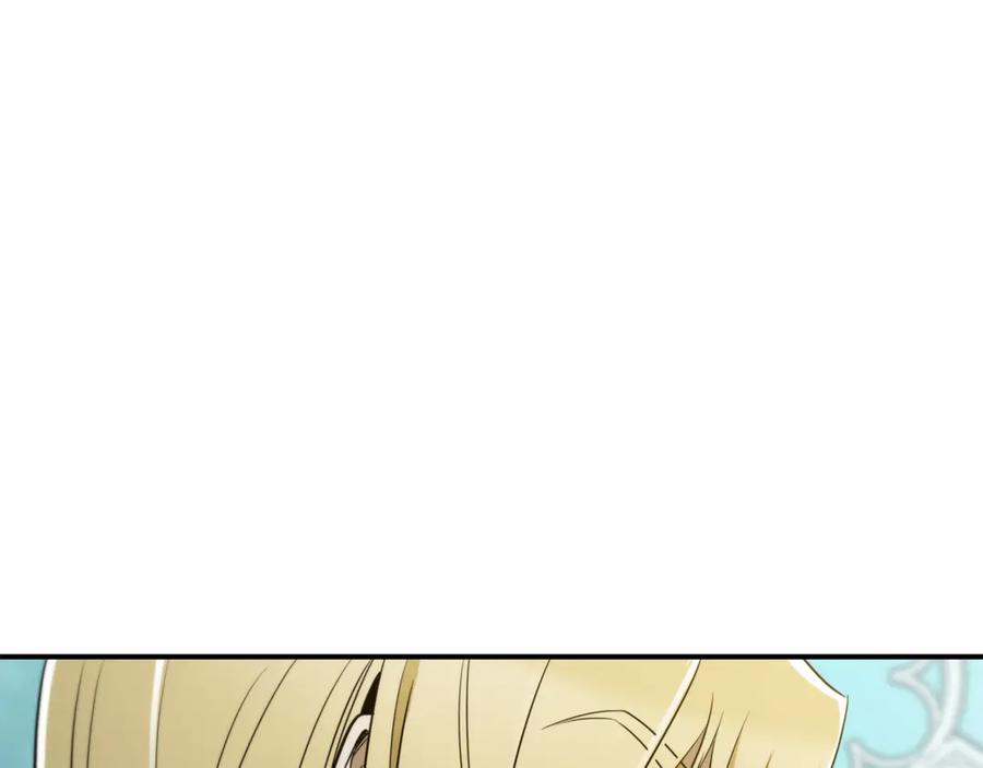 《这个养成游戏有点毒》第30话 暂住乌埃纳部族 第54页