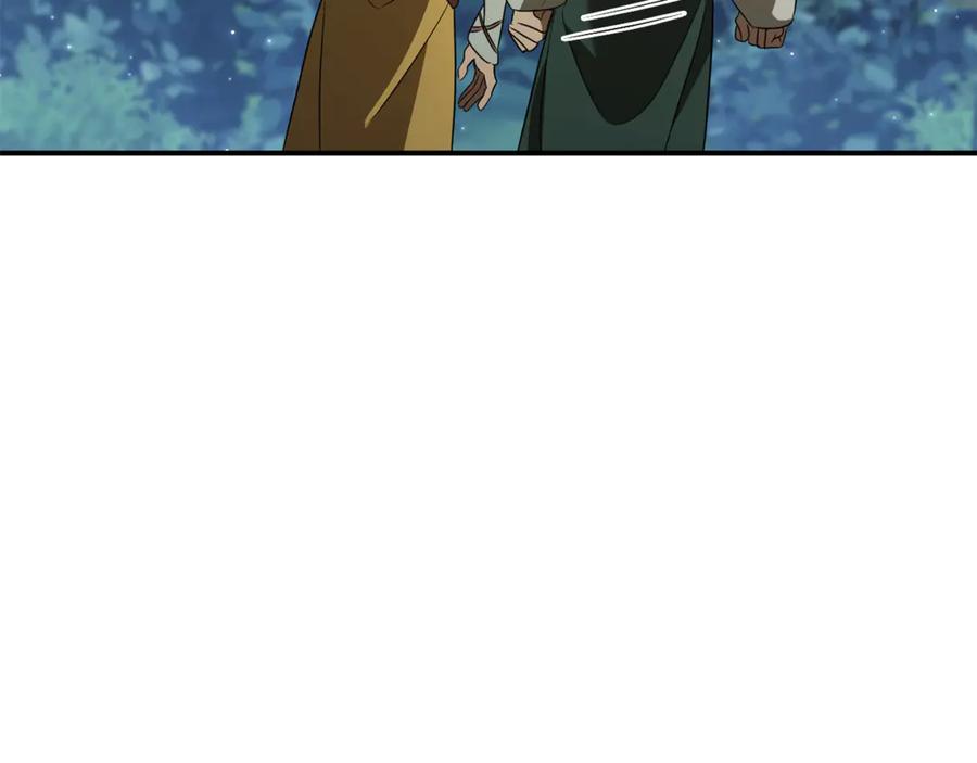 《这个养成游戏有点毒》第30话 暂住乌埃纳部族 第128页