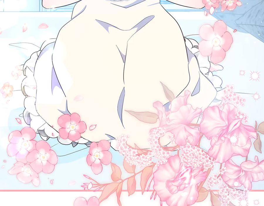 《伯爵大人夜未眠》第32话 出发首都 第4页