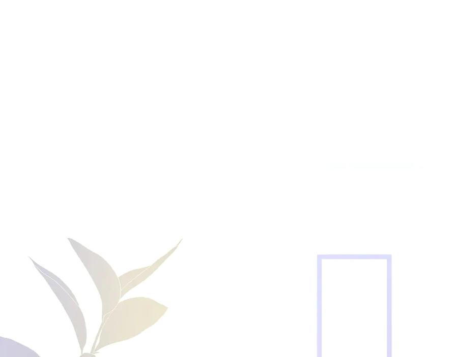 《伯爵大人夜未眠》第32话 出发首都 第50页