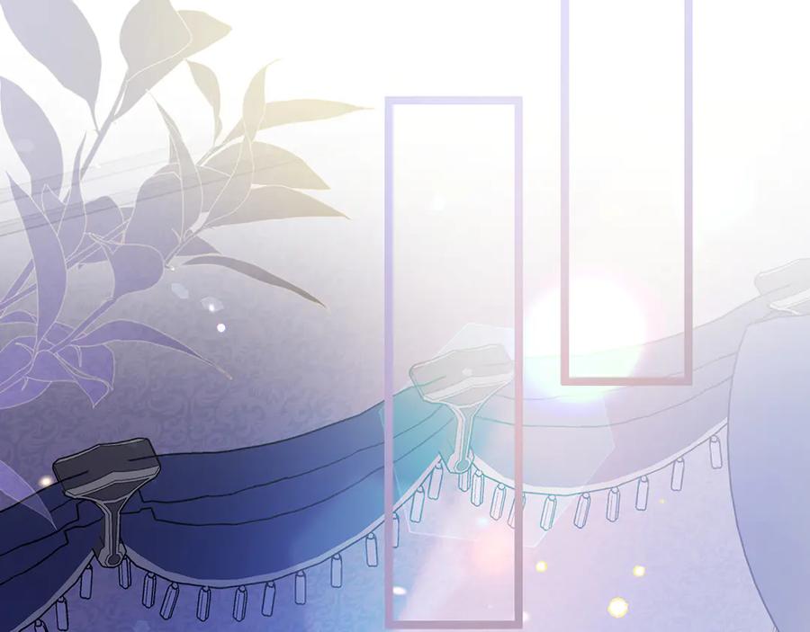 《伯爵大人夜未眠》第32话 出发首都 第51页
