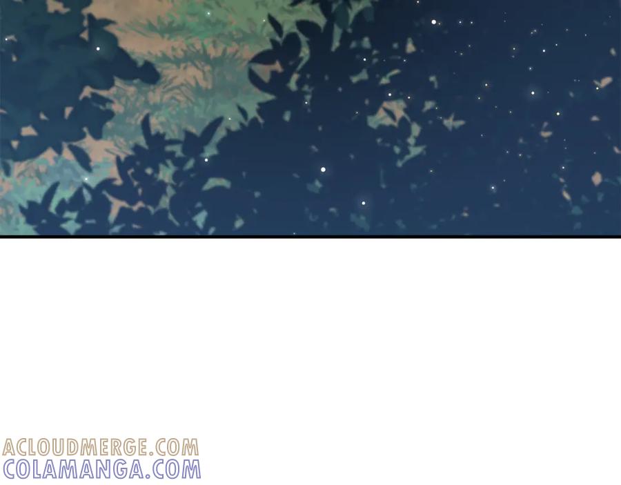 《这个养成游戏有点毒》第30话 暂住乌埃纳部族 第101页