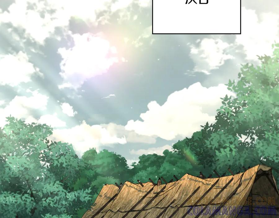 《这个养成游戏有点毒》第30话 暂住乌埃纳部族 第137页