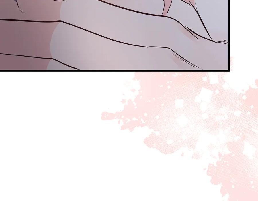 《伯爵大人夜未眠》第32话 出发首都 第88页