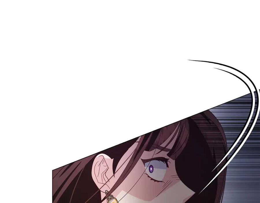 《皇后才不是配角》第32话 决裂 第80页