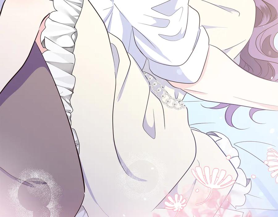 《伯爵大人夜未眠》第32话 出发首都 第46页