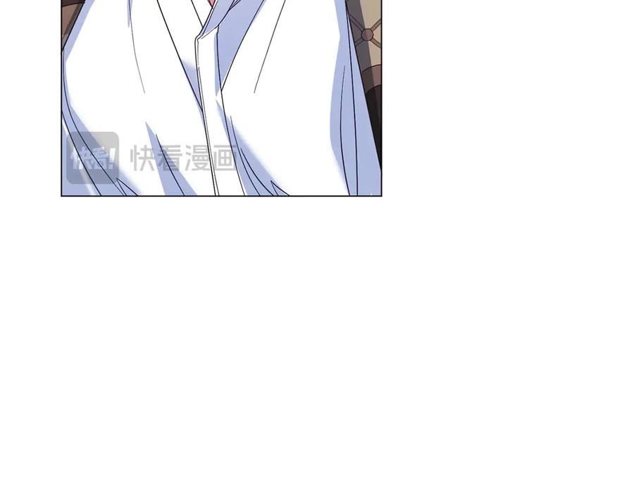 《皇后才不是配角》第33话 女神庭院 第176页