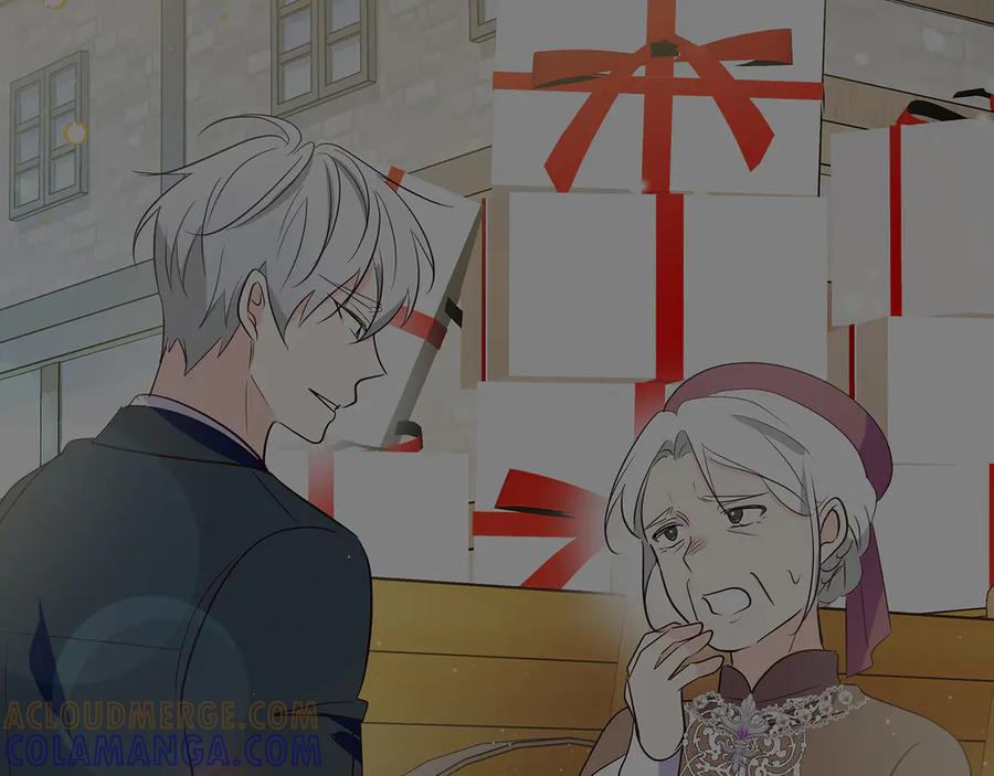 《伯爵大人夜未眠》第33话 妹妹与姐夫 第101页