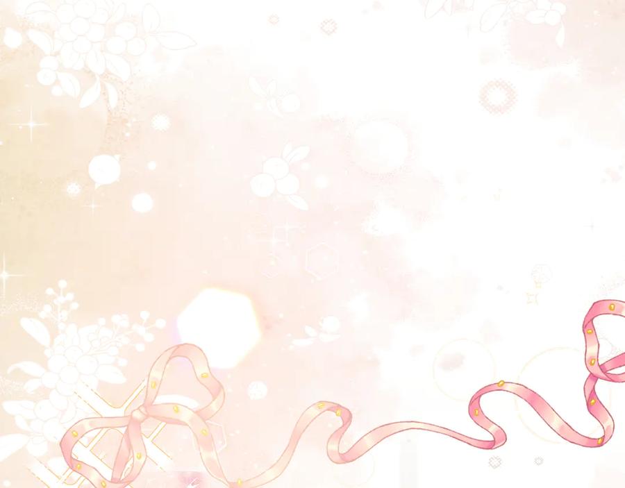 《伯爵大人夜未眠》第33话 妹妹与姐夫 第31页