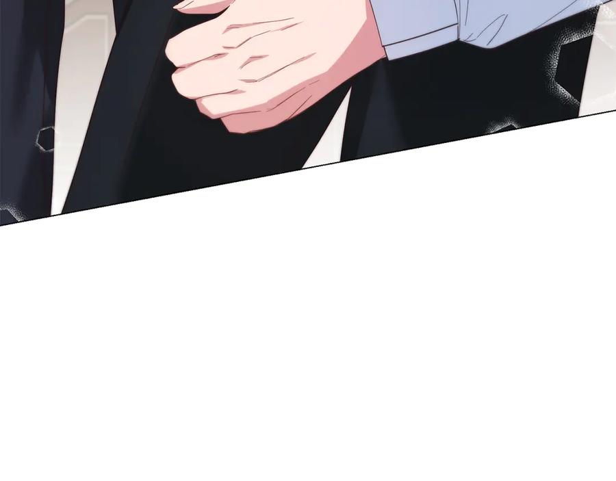 《皇后才不是配角》第33话 女神庭院 第50页