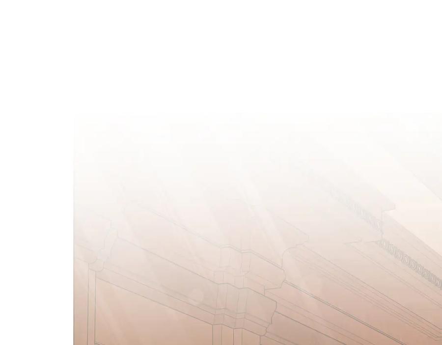 《皇后才不是配角》第33话 女神庭院 第36页