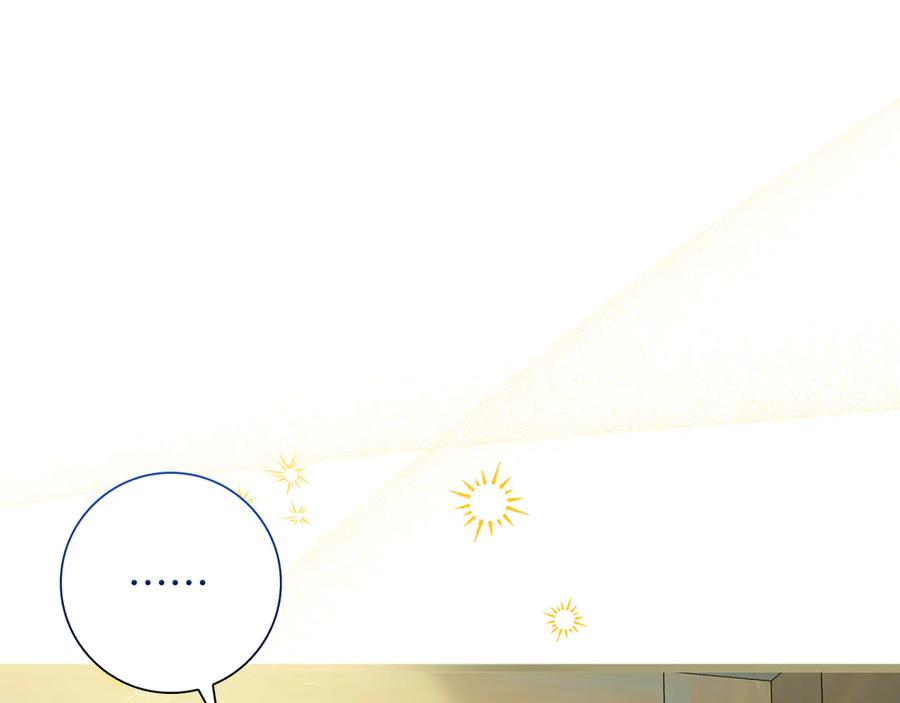 《伯爵大人夜未眠》第33话 妹妹与姐夫 第106页