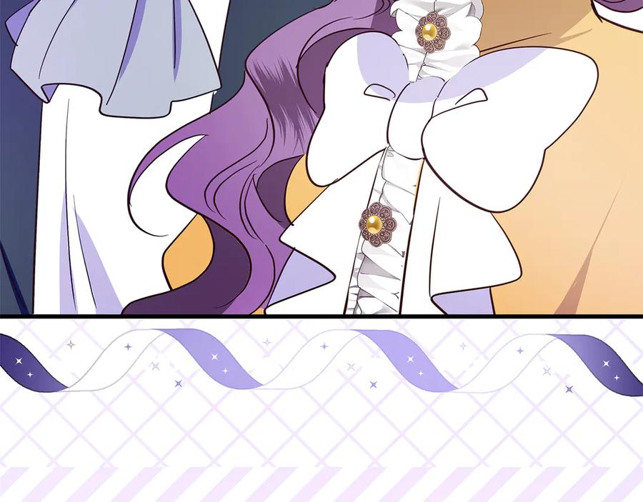 《伯爵大人夜未眠》第33话 妹妹与姐夫 第64页