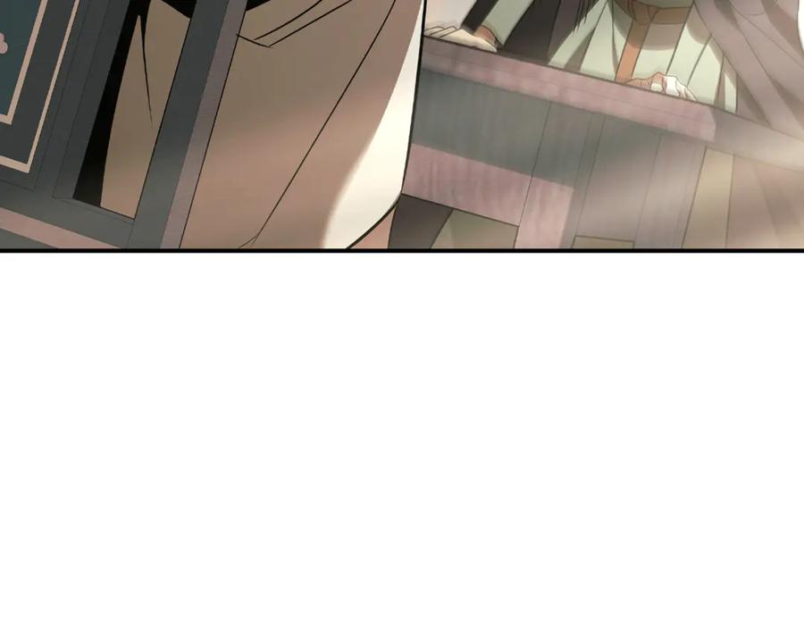 《这个养成游戏有点毒》第31话 被赶出修道院 第207页
