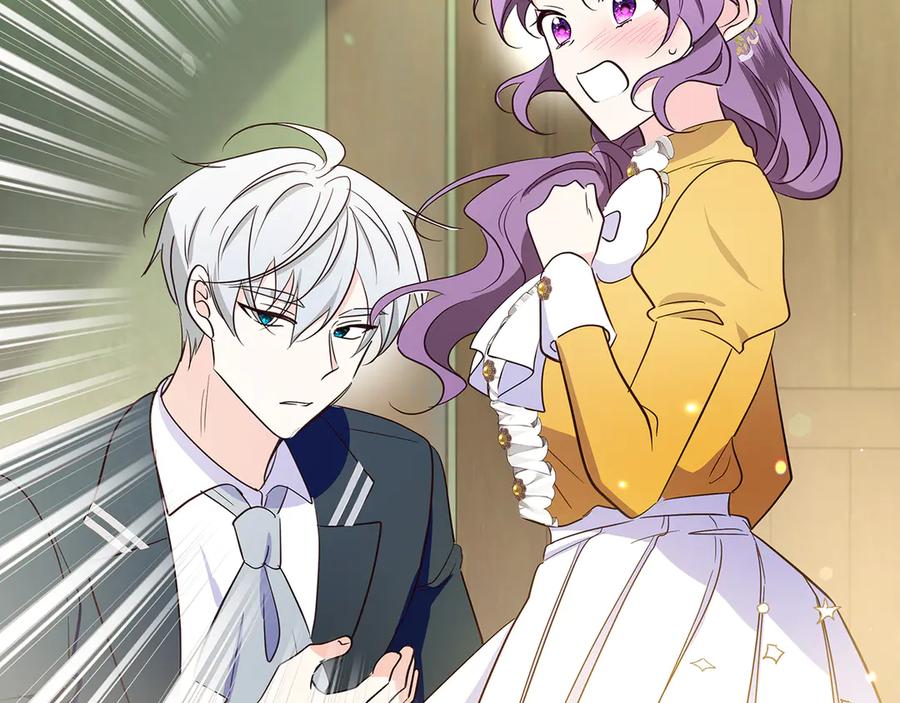 《伯爵大人夜未眠》第33话 妹妹与姐夫 第124页