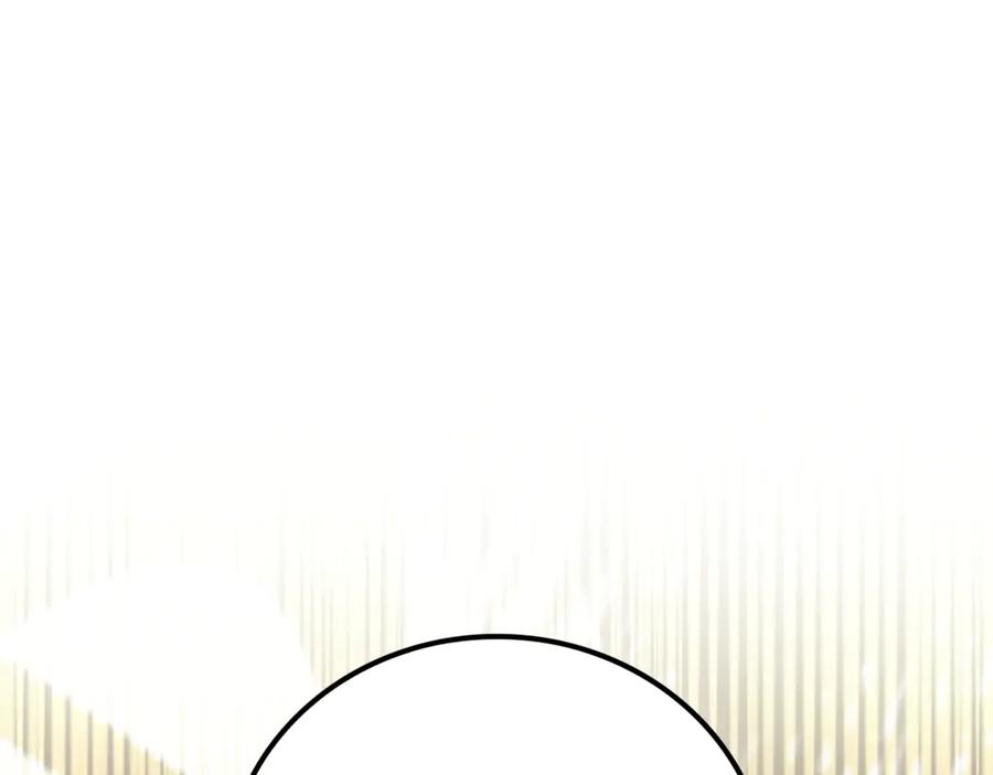 《这个养成游戏有点毒》第31话 被赶出修道院 第74页