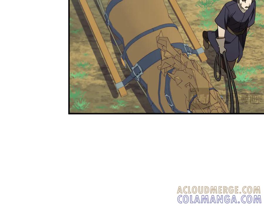 《这个养成游戏有点毒》第31话 被赶出修道院 第49页