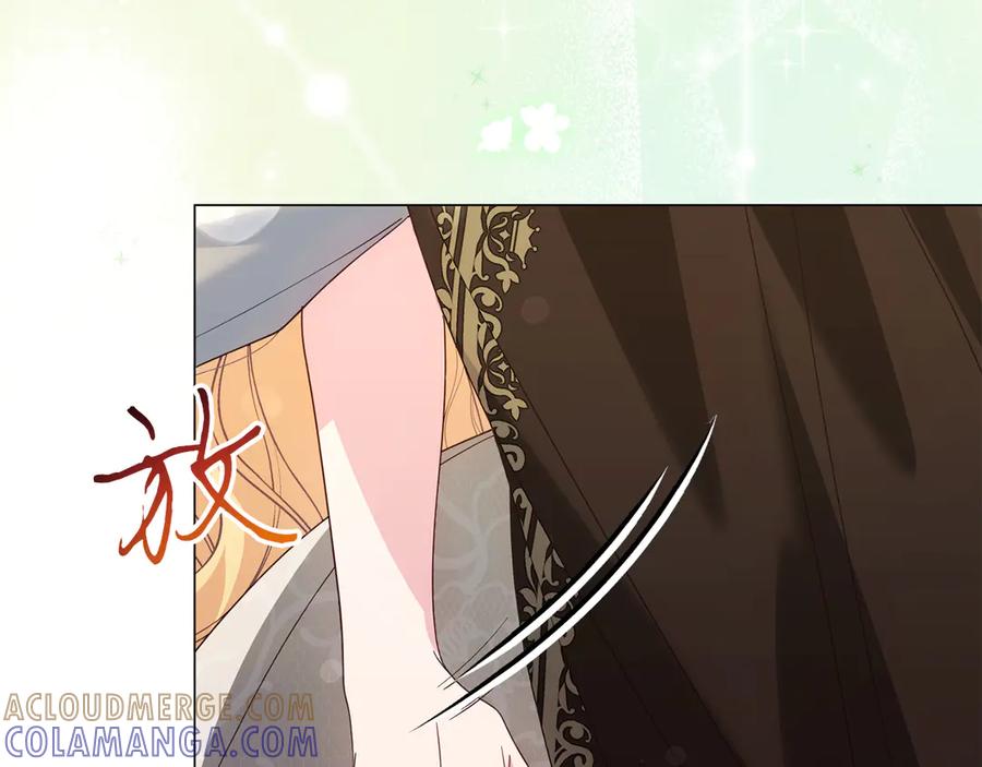 《皇后才不是配角》第33话 女神庭院 第153页