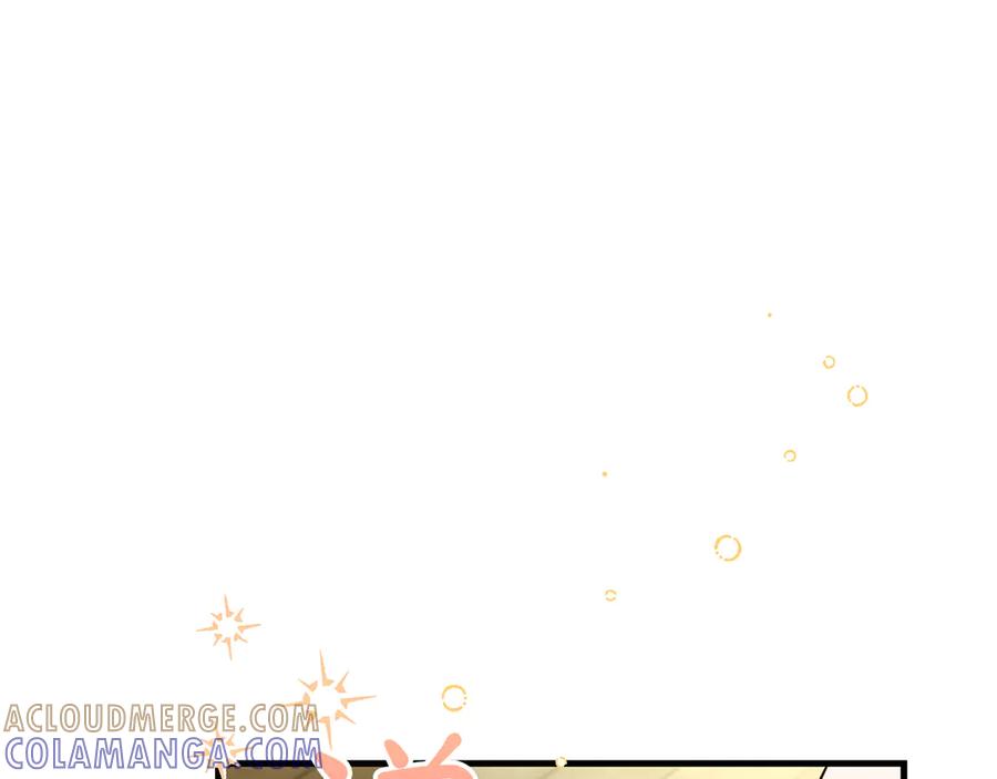 《伯爵大人夜未眠》第33话 妹妹与姐夫 第209页