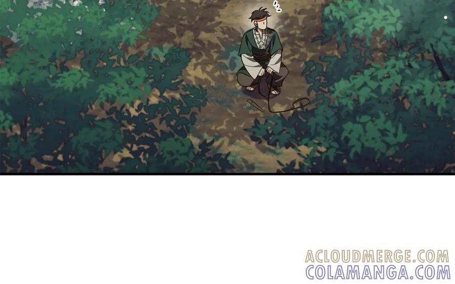 《这个养成游戏有点毒》第31话 被赶出修道院 第9页