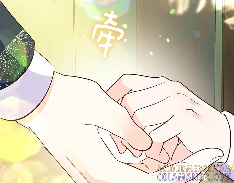 《伯爵大人夜未眠》第33话 妹妹与姐夫 第109页