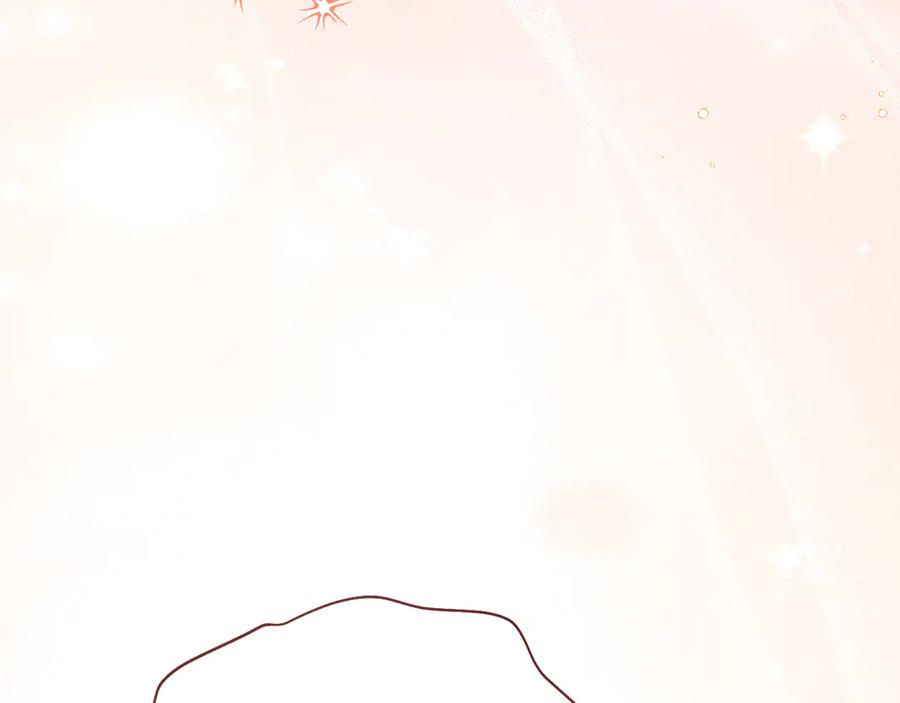 《皇后才不是配角》第33话 女神庭院 第144页