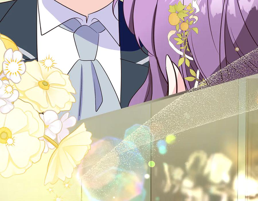《伯爵大人夜未眠》第33话 妹妹与姐夫 第108页