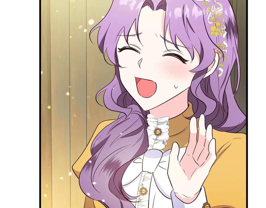 《伯爵大人夜未眠》第33话 妹妹与姐夫 第98页