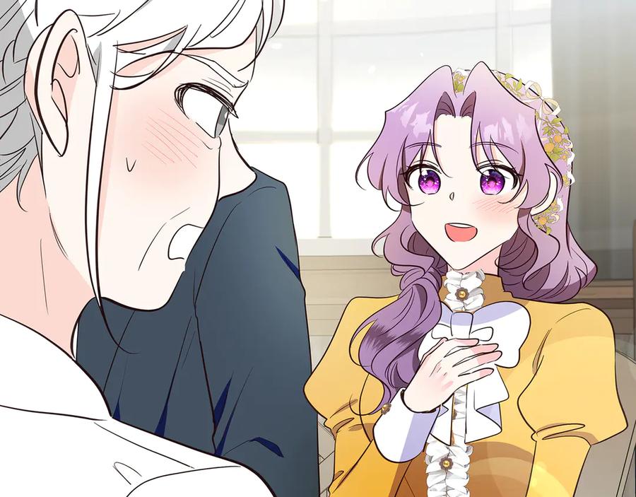 《伯爵大人夜未眠》第33话 妹妹与姐夫 第35页