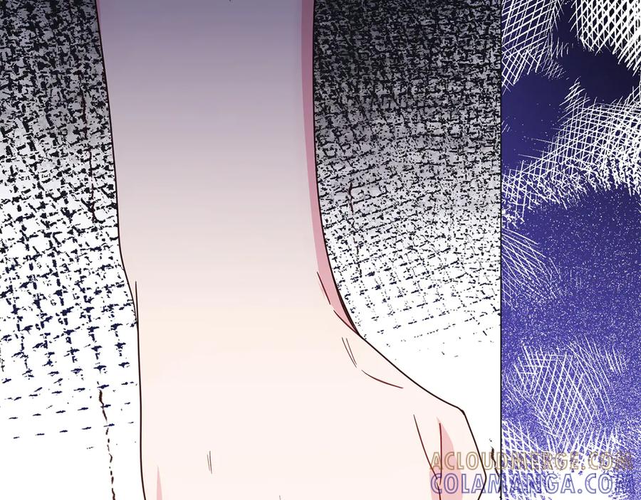 《皇后才不是配角》第33话 女神庭院 第157页