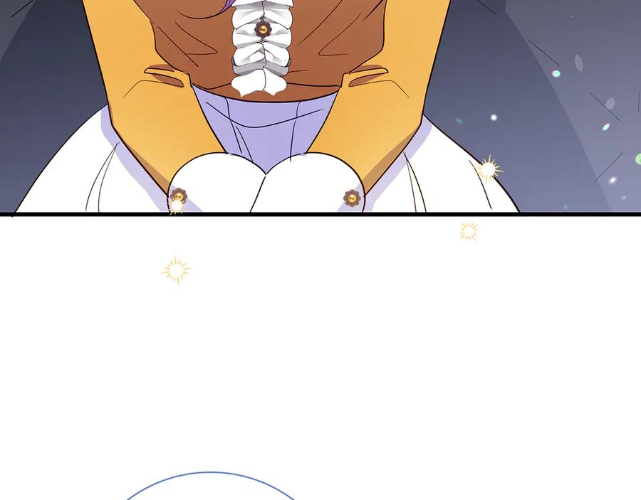 《伯爵大人夜未眠》第33话 妹妹与姐夫 第11页