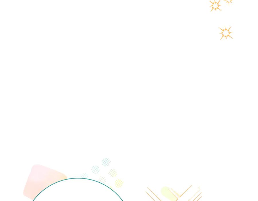 《伯爵大人夜未眠》第33话 妹妹与姐夫 第171页