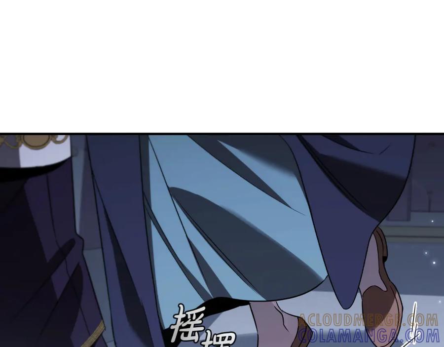 《这个养成游戏有点毒》第31话 被赶出修道院 第169页