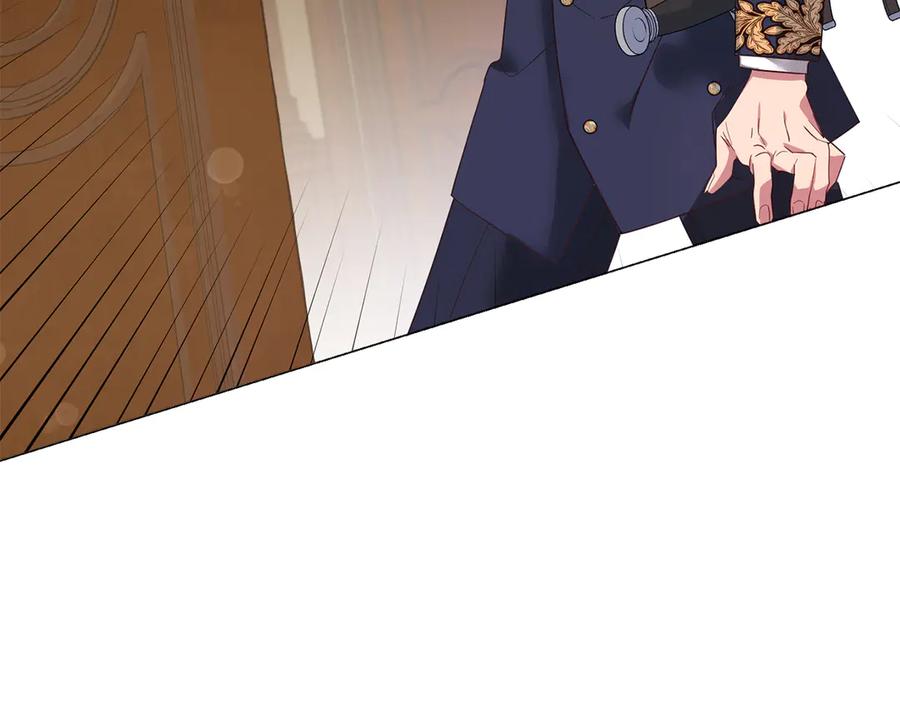 《皇后才不是配角》第33话 女神庭院 第10页