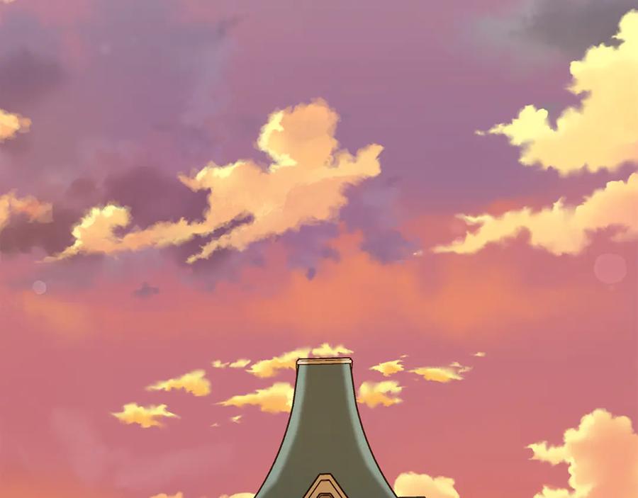 《皇后才不是配角》第33话 女神庭院 第206页
