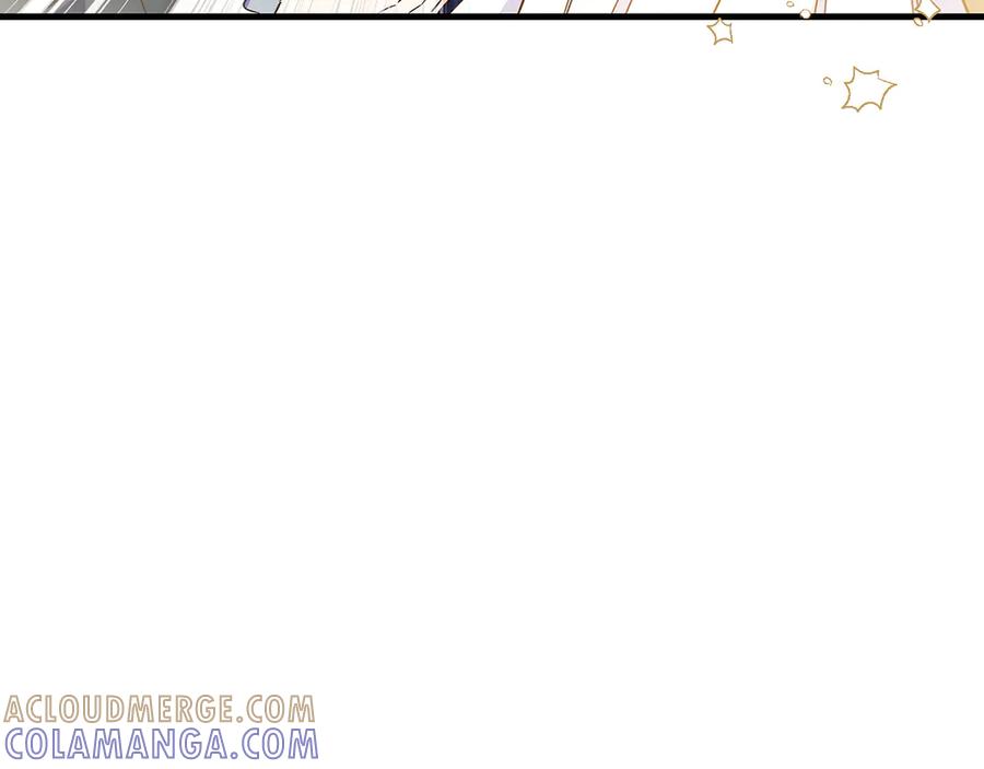 《伯爵大人夜未眠》第33话 妹妹与姐夫 第125页