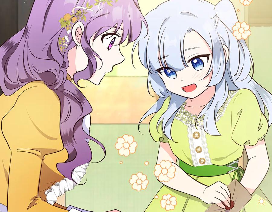 《伯爵大人夜未眠》第33话 妹妹与姐夫 第207页