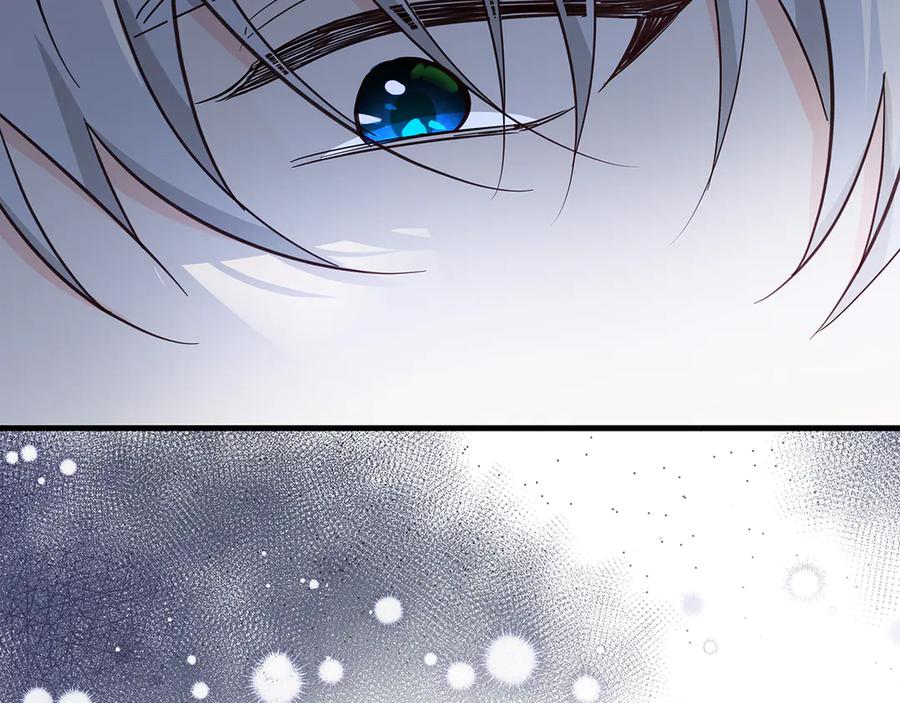 《伯爵大人夜未眠》第33话 妹妹与姐夫 第148页