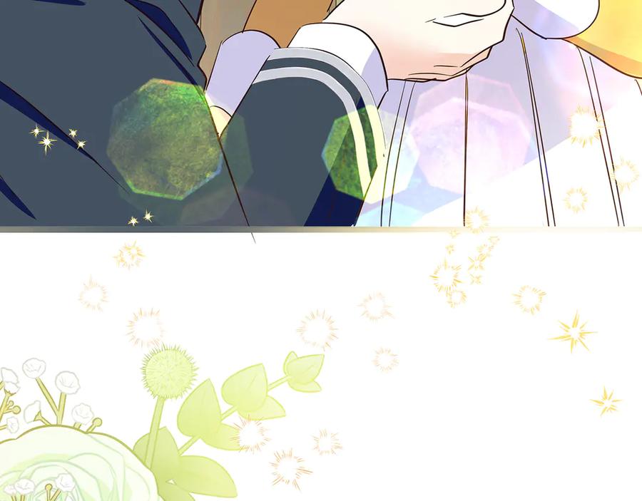 《伯爵大人夜未眠》第33话 妹妹与姐夫 第112页