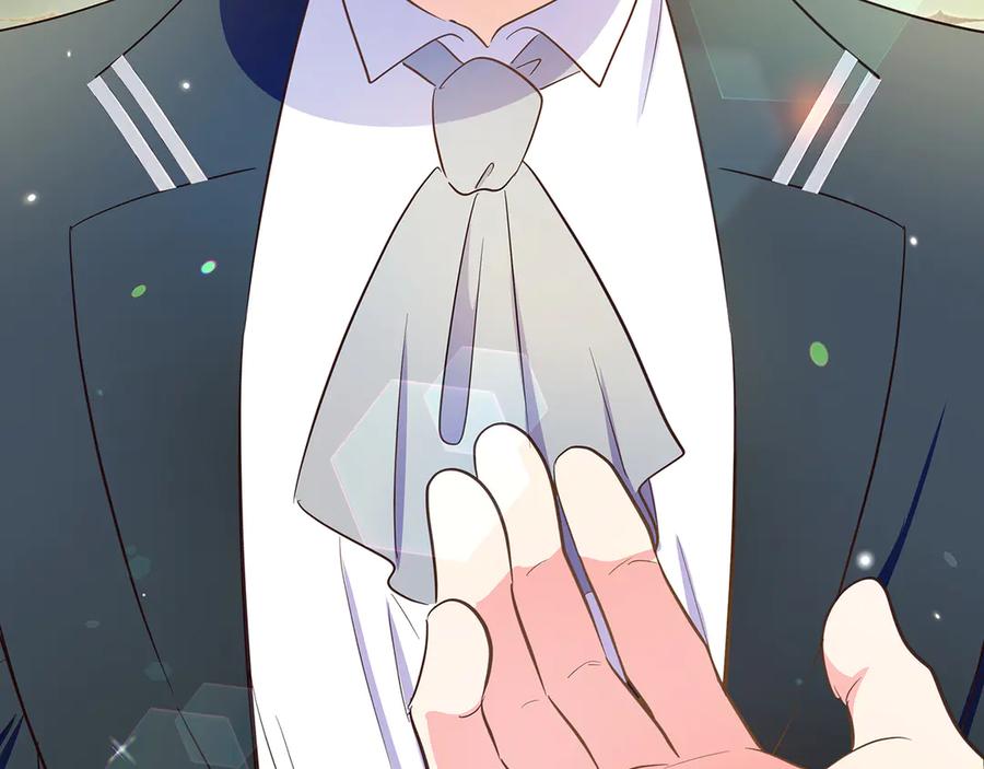 《伯爵大人夜未眠》第33话 妹妹与姐夫 第180页