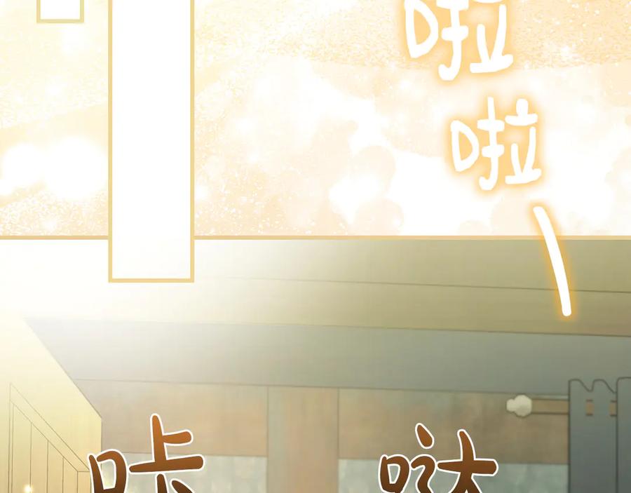 《伯爵大人夜未眠》第33话 妹妹与姐夫 第91页