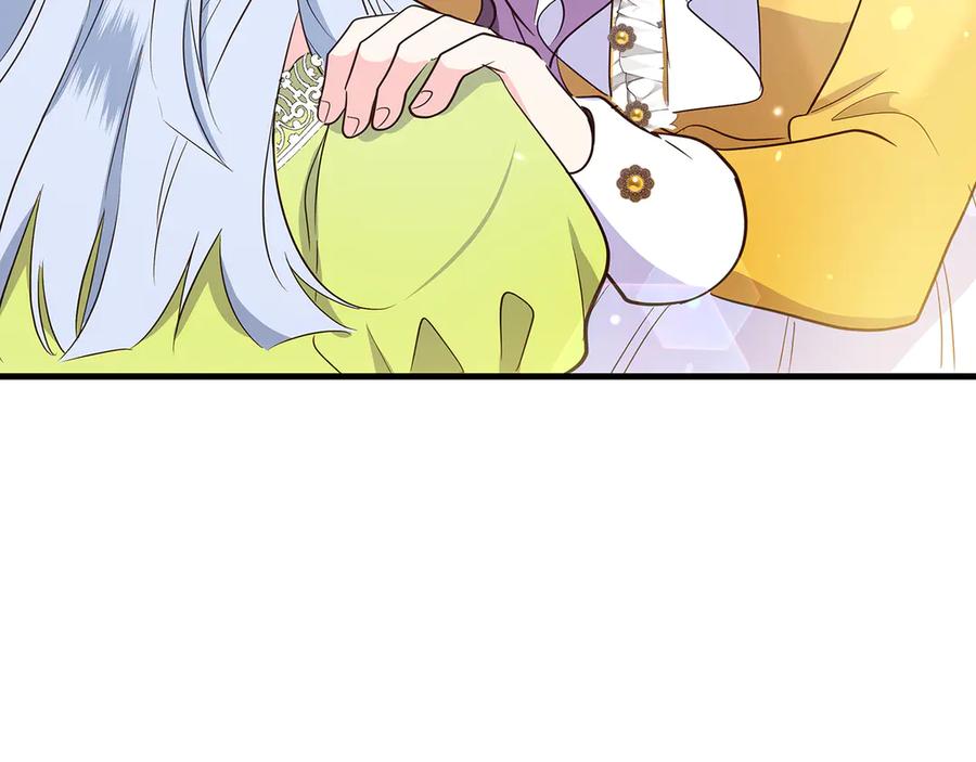 《伯爵大人夜未眠》第33话 妹妹与姐夫 第131页