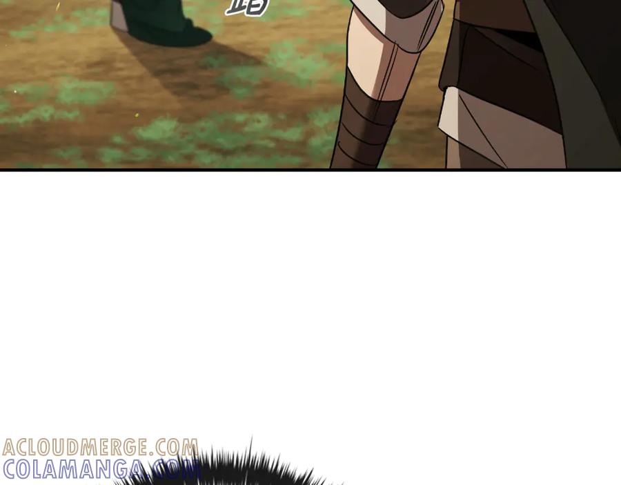 《这个养成游戏有点毒》第31话 被赶出修道院 第129页