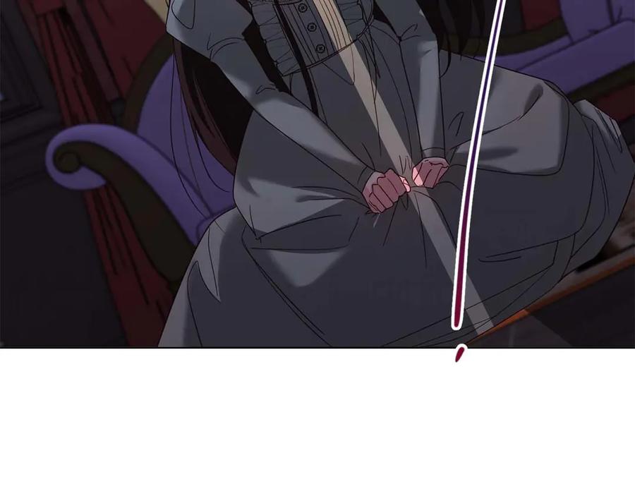 《皇后才不是配角》第34话 丑陋的挣扎 第28页