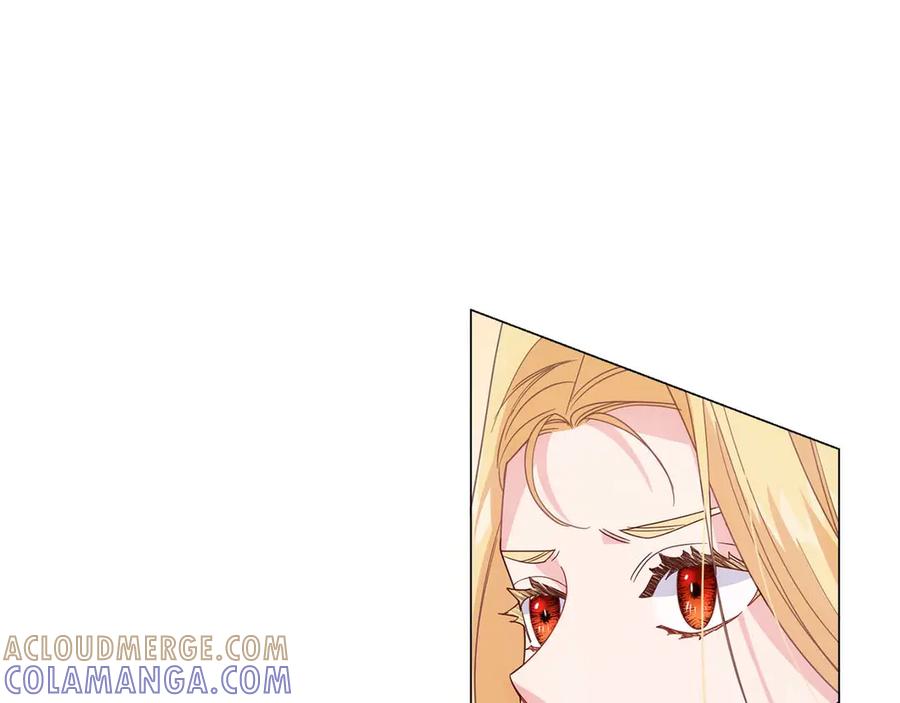 《皇后才不是配角》第34话 丑陋的挣扎 第197页