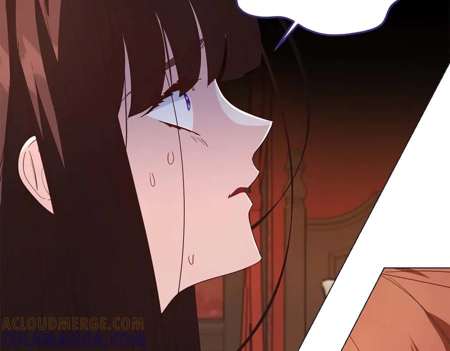 《皇后才不是配角》第34话 丑陋的挣扎 第21页