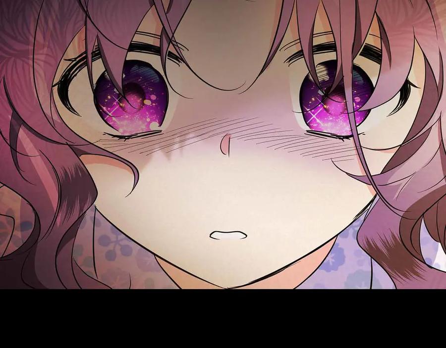 《伯爵大人夜未眠》第34话 过去的噩梦 第150页