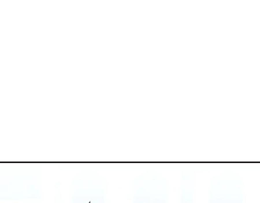 《这个养成游戏有点毒》第32话 标记消失 第150页